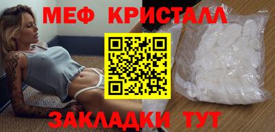 мдпв Сланцы