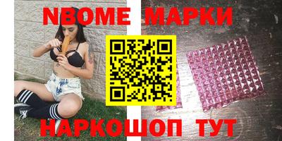 скорость mdpv Славянск-на-Кубани