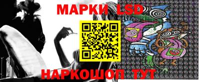 мдпв Сланцы