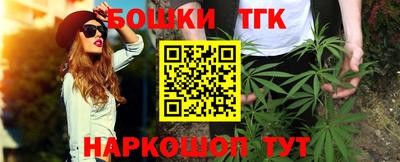 мдпв Сланцы