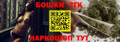 мдпв Сланцы