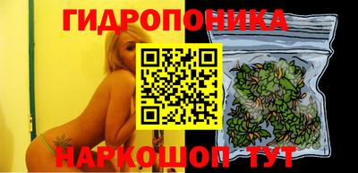 меф VHQ Славгород