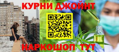 меф VHQ Славгород