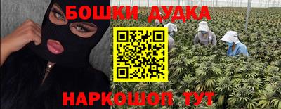 скорость mdpv Славянск-на-Кубани