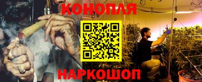 мдпв Сланцы