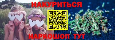 мдпв Сланцы
