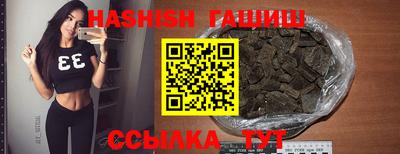 мдпв Сланцы