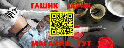 скорость mdpv Славянск-на-Кубани