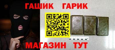 скорость mdpv Славянск-на-Кубани