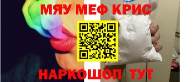 мдпв Сланцы